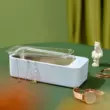 Langfei siêu âm máy làm sạch hộ gia đình kính máy giặt nhỏ răng giả niềng răng làm sạch đồ trang sức đồng hồ dụng cụ làm sạch hiện vật Máy làm sạch sóng siêu âm