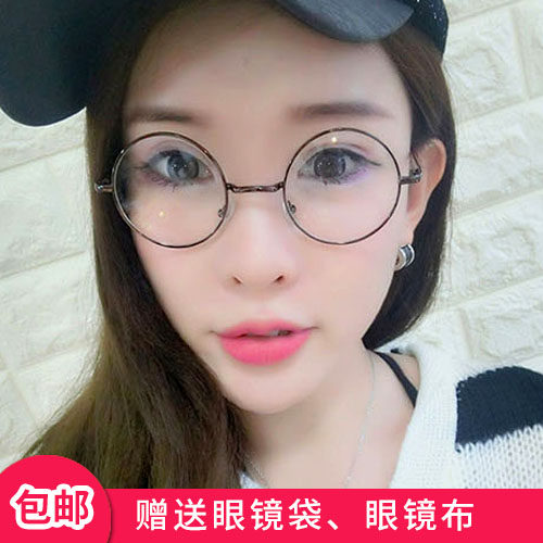
2025 New Retro Large Frame Round Glasses Frame Metal Korean Style Frame Mirror Flat Mirror Trendy Glasses Frame Women