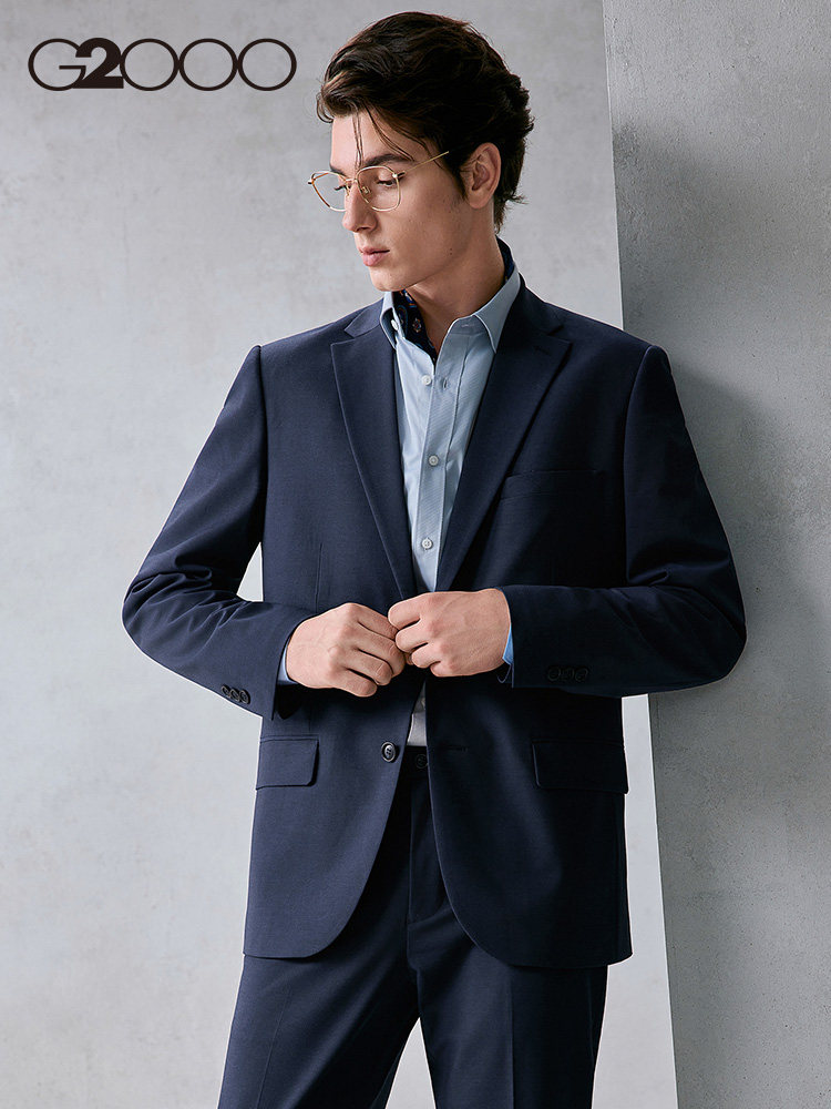 G2000 Men's Spring/Summer Suit Solid Business Formal