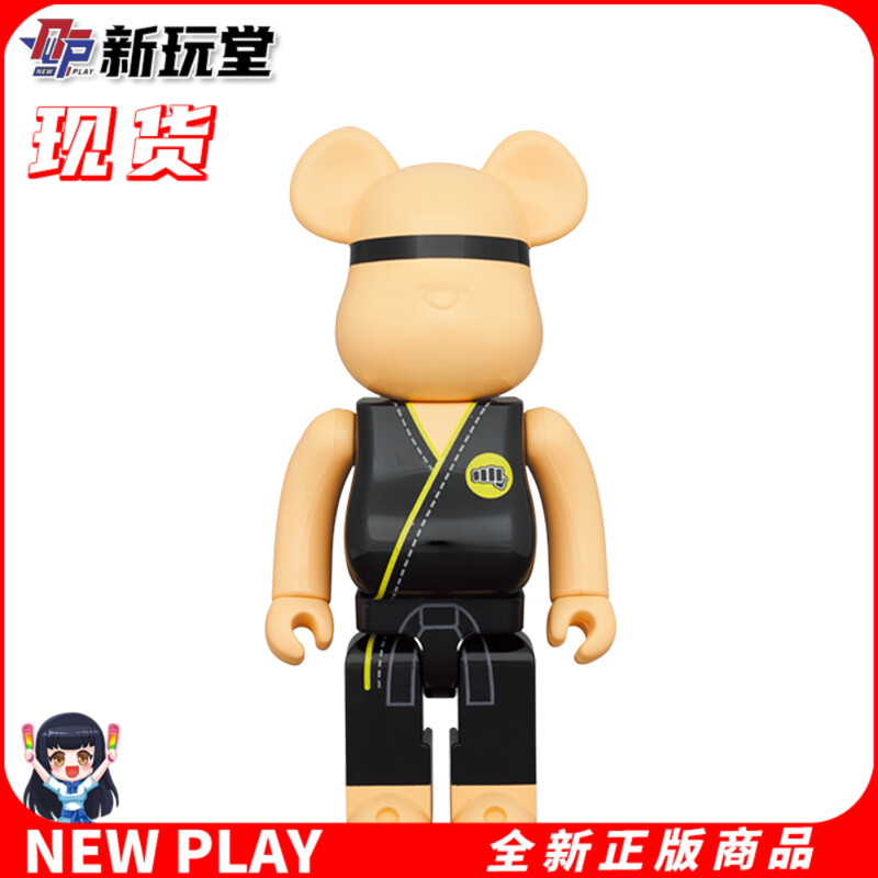 BEARBRICK COBRA KAI ̱ TV ø ں 400% 1000%-