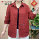 Woodpecker small mother's clothing fashionable age-reducing slim lapel jacket casual middle-aged and elderly women's jackets and tops