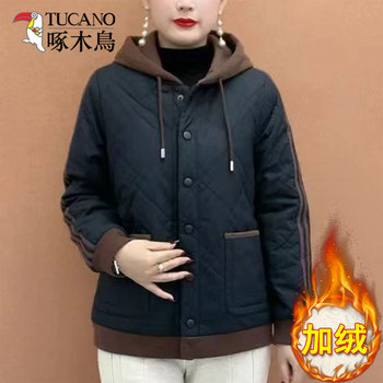 
Woodpecker 2025 autumn and winter new fashionable slim mother's wear middle-aged women's fashion casual cotton jacket