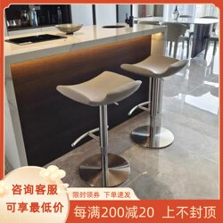 Minimalist Bar Stool, Adjustable and Swivelable, Modern and Simple, Suitable for Home Use, High Bar Stool, Island Stool, Front Desk, Light Luxury High Chair