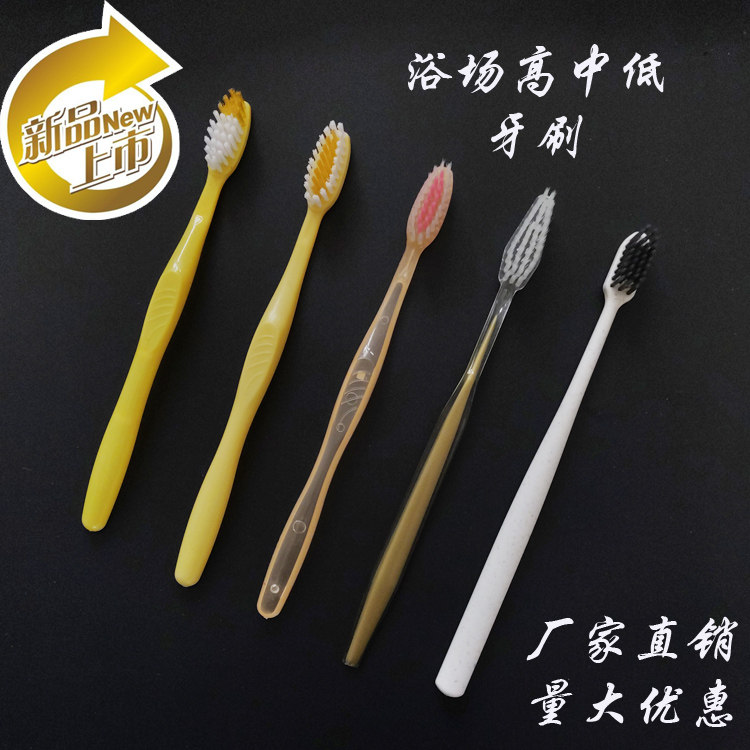 일회용 칫솔, 부드러운 강모, 목욕탕, 클럽욕실, 미용실, 목욕칫솔, 호텔 일회용 세면도구 -