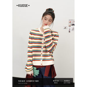 
Wide color striped sweater sweater cardigan small coat for women 2026 spring wear long-sleeved loose top autumn and winter