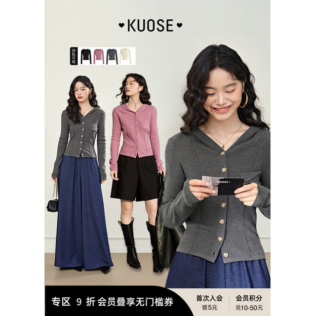 Winter New Striped Fashion Personality Plus Size Pullover Slimming Knitwear Cross-border Sweater Bottoming Shirt Women