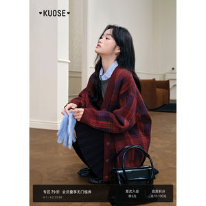 
Wide-color plaid v-neck knitted cardigan jacket for women 2025 autumn and winter new style retro wear red sweater top