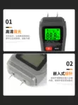 Máy dò độ ẩm máy đo độ ẩm máy đo độ ẩm máy dò tường gỗ dụng cụ đo máy đo độ ẩm