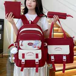Schoolbags for Female Junior High School Students, Elementary School Students in Grades Three to Six, Cute, Burden-Reducing, High-Looking, Large-Capacity Backpacks for High School Girls
