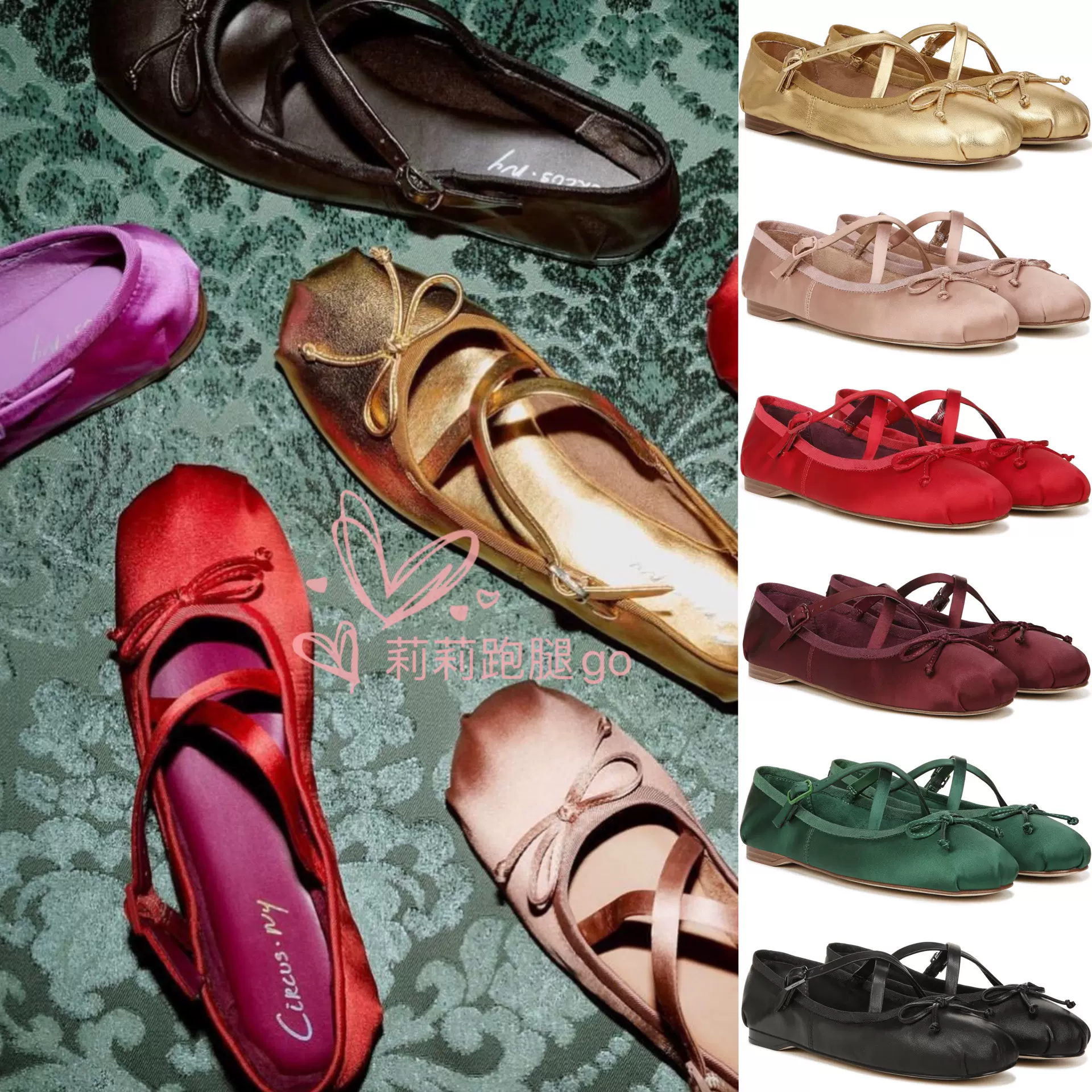 Ballet Flats Circus NY By Sam Edelman Zuri Ballet Flat Flats For Women