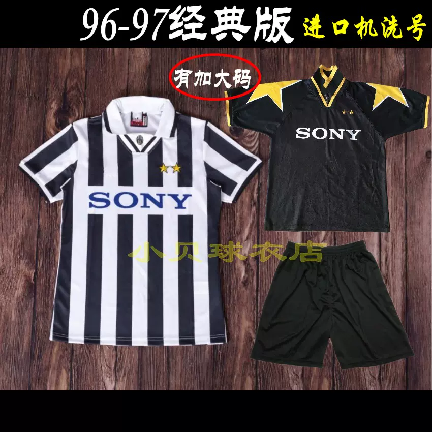 レ*め様 1998 日本代表 (A) ユニフォーム 中田英壽 K*N様 1998 日本代表 (A) ユニフォーム 中田英壽