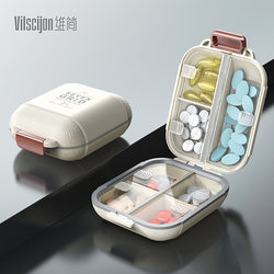 Portable Pill Box for Seven Days a Week, Portable Medicine Storage Box for Seven Days a Week, Sealed Large-Capacity Pill Box