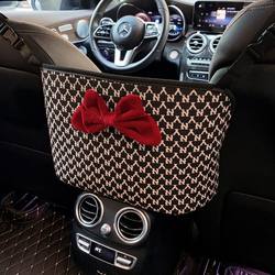 Car Seat Storage Net Pocket, Cute Car Storage Bag, Hanging Bag, Multifunctional Car Interior Center Console Seat Back Storage Bag