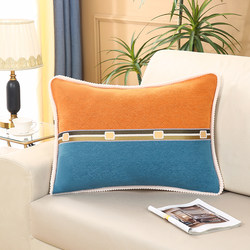 Simple Solid Color Removable and Washable Cushion Pillow Rectangular Headboard Living Room Sofa Pillow Lumbar Pillow Waist Support Cushion Cover with Insert