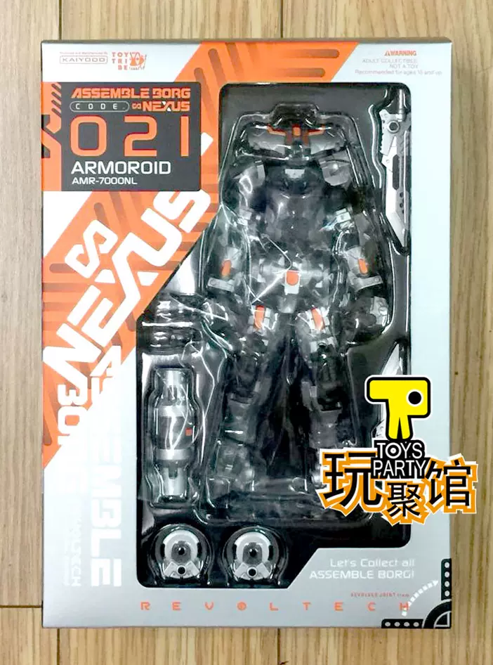 山口式Assemble Borg NEXUS 021 Armoroid AMR-7000NL 日版现货-Taobao