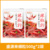 Shengyuanlai fine grains 500g*2 bags 