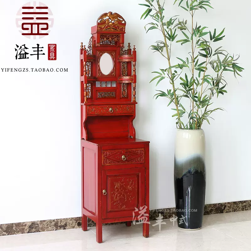 古董老家具面盆架明清古典衣架置物洗脸架中式实木脸盆架收藏古玩 