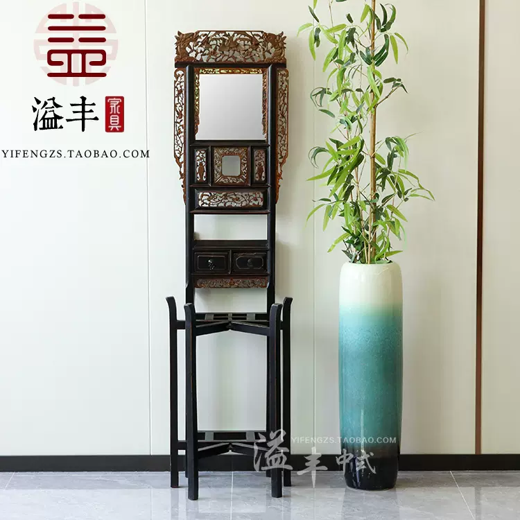 古董清代老家具面盆架明清古典衣架置物架中式实木脸盆架洗脸架子-Taobao