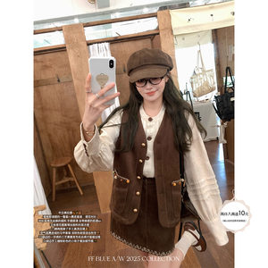 
FF BLUE Free Mountain 50 Days Silk Cotton and Line Jacquard Shirt 360g Air Layer Suede Vest Skirt