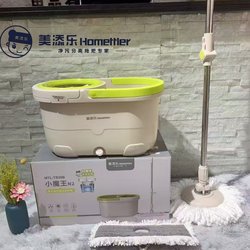 Meitianle Mop for Home Use, Hands-Free Washing, Rotating Mop Bucket, Dual-Drive Fully Automatic Spin-Dry, Lazy One-Step Cleaning Mop