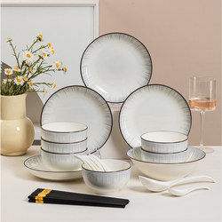 Dish Set for Home Use 2025 New Model Simple Tableware Bowls Plates Chopsticks Modern Simple Eating Bowls Rice Bowls