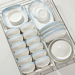 French Underglaze Color 2025 Bowl and Plate Set, High-Value Household Tableware Set, Simple Ceramic Bowls, Plates, and Chopsticks for Housewarming