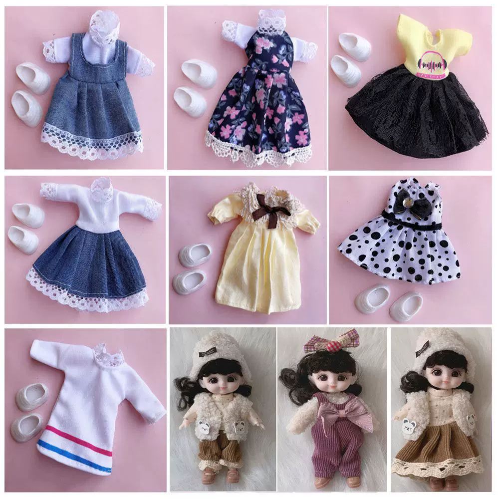 Taobao doll sales clothes