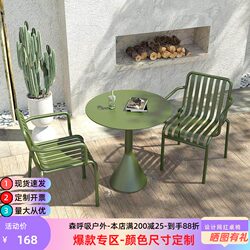 Internet-Famous Outdoor Table and Chair Set, Modern Minimalist Wrought Iron, Open-Air Courtyard, Milk Tea Shop, Leisure Table and Chair Set, Coffee Shop