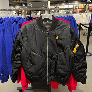 NIKE JORDAN Men's Stand Collar Baseball Suit Flight Suit Sports Casual Cotton Suit CZ1191