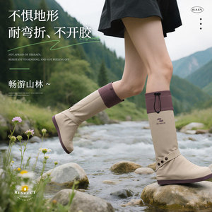 
Waterproof shoe cover for women's non-slip thick wear-resistant rainy day rain boot cover for desert mountaineering grassland tea card sea rain boots