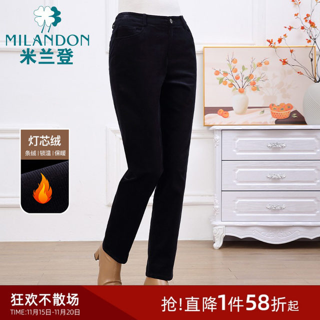 Mirandon Mom Pants 2024 Autumn and Winter New Corduroy Plus Velvet Warm Middle-aged and Elderly Women's Straight Pants