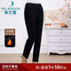 Mirandon Mom Pants 2024 Autumn and Winter New Corduroy Plus Velvet Warm Middle-aged and Elderly Women's Straight Pants
