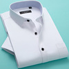 Spring and summer shirt men,s short-sleeved white shirt men,s business shirt men,s formal wear long-sleeved inch korean version loose large size thin