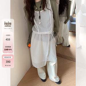 
IUIU A Jingjia [Through Jenga] Niche see-through bib dress, fashionable and versatile sweet and cool long skirt