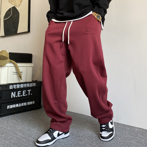 
Spring and autumn American casual high-end burgundy knitted sweatpants men's straight loose drawstring wide-leg sports pants trendy