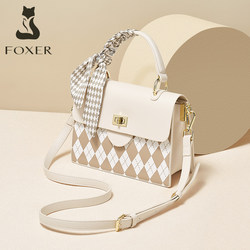 Golden Fox Exquisite Small Handbag for Women 2026 Crossbody Bag Commuter Mom Style High-End Small Square Bag