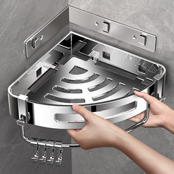 No-Drill Bathroom Shelf, 304 Stainless Steel Toilet Corner Basket, Wall-Mounted, Detachable Corner Storage