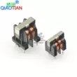 công thức tính số vòng dây cuộn cảm Bộ lọc cuộn cảm chế độ chung UU uf 9,8 10,5 10MH 5MH 20MH 30MH 7*8 10*13 cuộn cảm 10mh Cuộn cảm