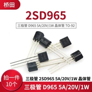 Transistor 2SD965 D965 5A/20V/1W Transistor TO-92 (10 cái)