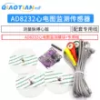 AD8232 ECG giám sát tim điện sinh lý đo xung tim điện tâm đồ giám sát mô-đun cảm biến Cảm biến