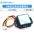 JY901 Cổng nối tiếp Inclinometer 9 trục cảm biến gia tốc con quay mô-đun đo góc thái độ WT901C Cảm biến