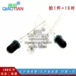 Ống thu hồng ngoại Hashida 5MM + Ống phát hồng ngoại cặp diode thu phát hồng ngoại (10 đôi) Cảm biến