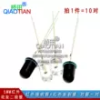 Ống thu hồng ngoại Hashida 5MM + Ống phát hồng ngoại cặp diode thu phát hồng ngoại (10 đôi) Cảm biến