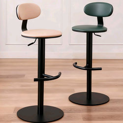 Bar Stool with Swivel and Adjustable Height, Wrought Iron Front Desk Bar Chair, High Stool, Industrial Style, Simple Home Island Bar Stool