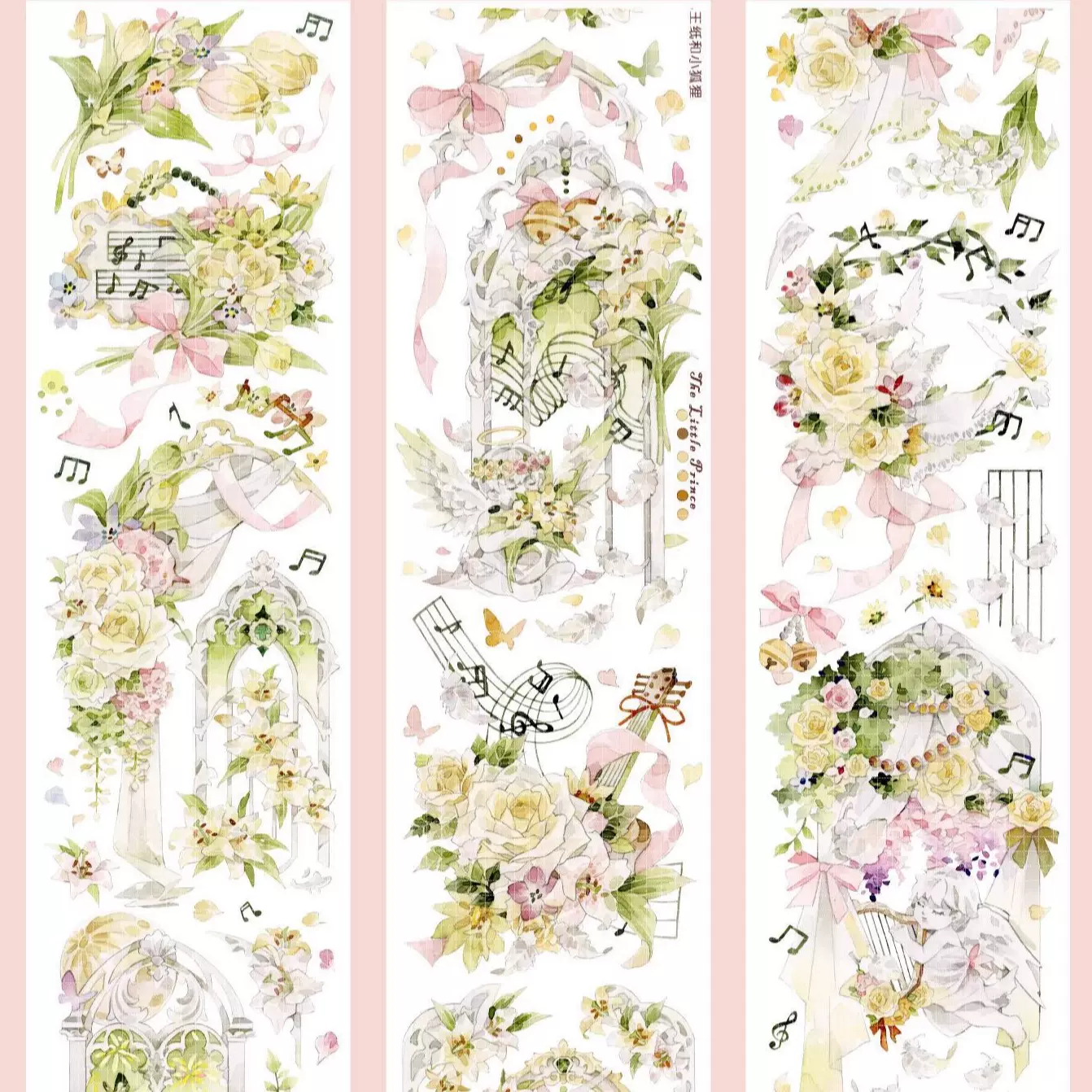 J1438＃爱人的眼睛是第八大洋(贝壳银)xxstudio切り売り海外人物マステ