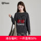 Qiyu's new large size winter new sloping top top female thin and lean mm knitted casual loose long sleeve thick sweater