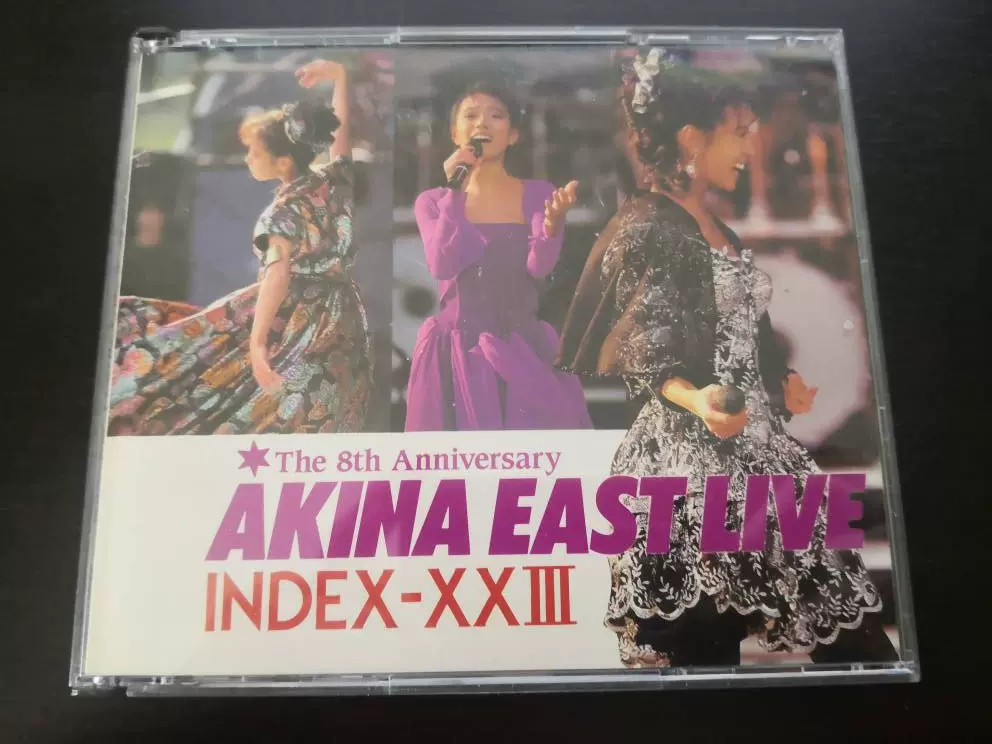 中森明菜Akina East Live Index-XXIII 1989年首版Reprise 2CD
