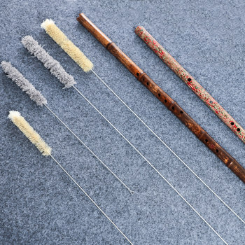 Flute brush cleaning bamboo flute hole flute south Xiaomao brush