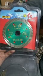 Cloud Red Home Decoration Sharp-Grade Widened Type Ceramic Tiles Special Ceramic Vitrified Tiles Microcrystalline Stone Cutting Blade Marble Blade Good