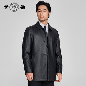 
Snow Leopard Genuine Leather Jacket Men's First Layer Deerskin Business Casual Light Luxury System Inner Lapel Executive Mid-Length Leather Jacket